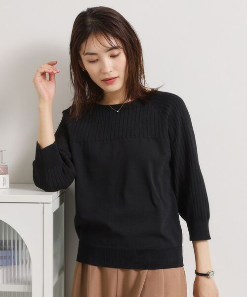 ITS'DEMO / イッツデモ ニット・セーター | 【繰り返し洗える／毛玉防止】タフニット リブ切替ニットプルオーバー | 詳細6