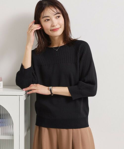 ITS'DEMO / イッツデモ ニット・セーター | 【繰り返し洗える／毛玉防止】タフニット リブ切替ニットプルオーバー（ブラック(019)）