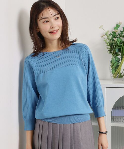ITS'DEMO / イッツデモ ニット・セーター | 【繰り返し洗える／毛玉防止】タフニット リブ切替ニットプルオーバー（ブルー(092)）