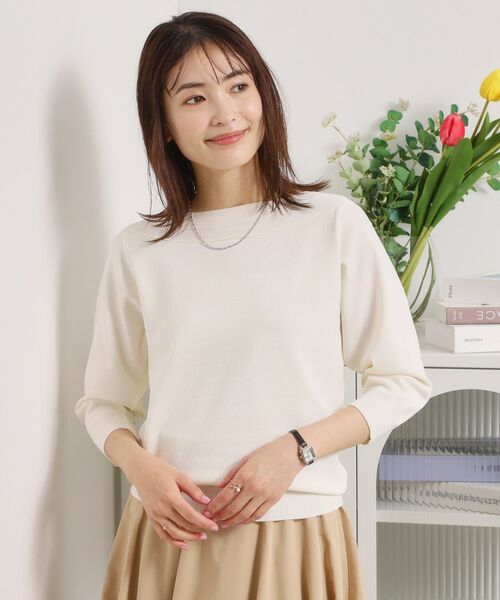 ITS'DEMO / イッツデモ ニット・セーター | 【繰り返し洗える／毛玉防止】タフニット 襟ぐり編地切替ニットプルオーバー | 詳細1