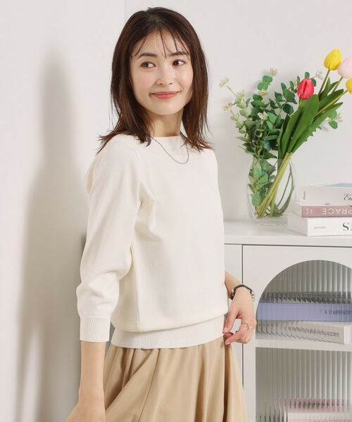 ITS'DEMO / イッツデモ ニット・セーター | 【繰り返し洗える／毛玉防止】タフニット 襟ぐり編地切替ニットプルオーバー | 詳細2