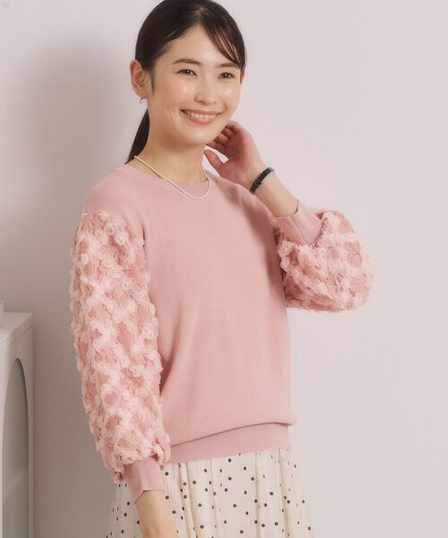 ITS'DEMO / イッツデモ ニット・セーター | 【手洗い可】立体チュールレース袖ニット | 詳細12