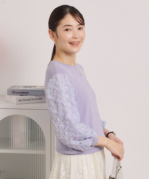 ITS'DEMO / イッツデモ ニット・セーター | 【手洗い可】立体チュールレース袖ニット | 詳細16