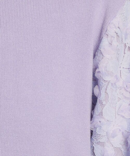 ITS'DEMO / イッツデモ ニット・セーター | 【手洗い可】立体チュールレース袖ニット | 詳細19