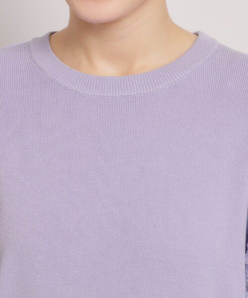 ITS'DEMO / イッツデモ ニット・セーター | 【手洗い可】立体チュールレース袖ニット | 詳細23