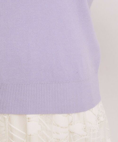 ITS'DEMO / イッツデモ ニット・セーター | 【手洗い可】立体チュールレース袖ニット | 詳細26