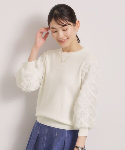 ITS'DEMO / イッツデモ ニット・セーター | 【手洗い可】立体チュールレース袖ニット | 詳細4
