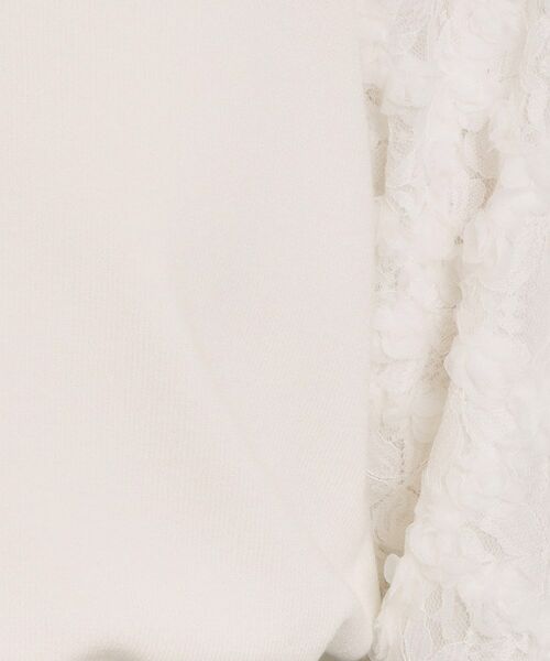 ITS'DEMO / イッツデモ ニット・セーター | 【手洗い可】立体チュールレース袖ニット | 詳細7