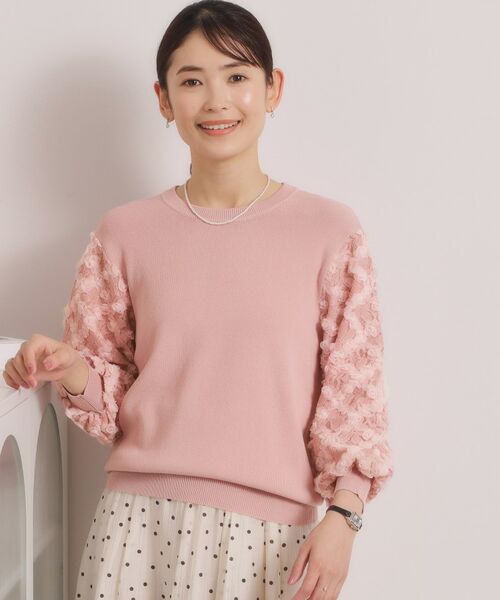 ITS'DEMO / イッツデモ ニット・セーター | 【手洗い可】立体チュールレース袖ニット（ピンク(071)）