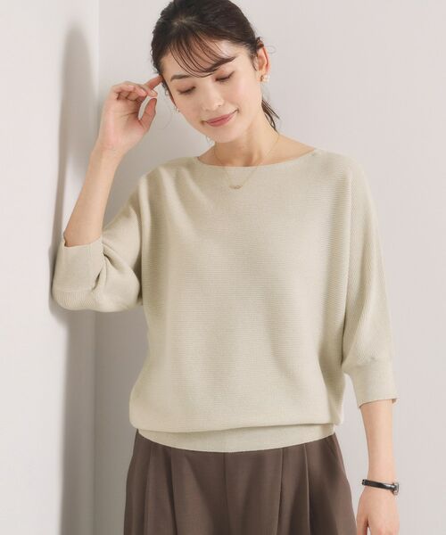 ITS'DEMO / イッツデモ ニット・セーター | ラメガーターニット（アイボリー(004)）