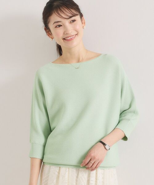 ITS'DEMO / イッツデモ ニット・セーター | ラメガーターニット（ライトグリーン(020)）