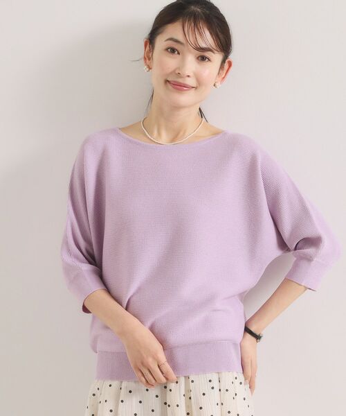 ITS'DEMO / イッツデモ ニット・セーター | ラメガーターニット（ラベンダー(080)）