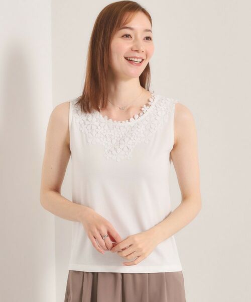 ITS'DEMO / イッツデモ キャミソール・チューブトップ | 【洗濯機OK】レースタンクトップ（オフホワイト(003)）