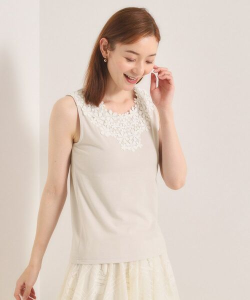 ITS'DEMO / イッツデモ キャミソール・チューブトップ | 【洗濯機OK】レースタンクトップ（ライトグレー(011)）
