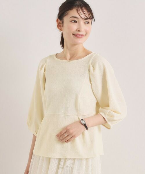 ITS'DEMO / イッツデモ カットソー | シャーリングジャカードトップス | 詳細1