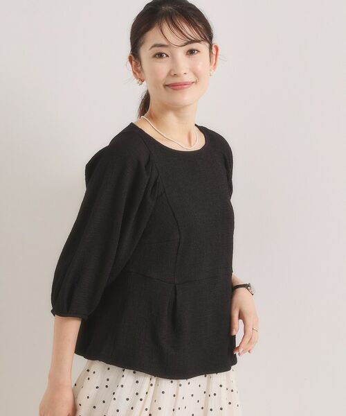 ITS'DEMO / イッツデモ カットソー | シャーリングジャカードトップス | 詳細6