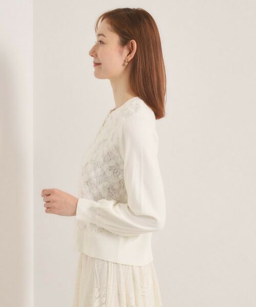 ITS'DEMO / イッツデモ カーディガン・ボレロ | 【手洗い可】フロントレースニットカーデ | 詳細10