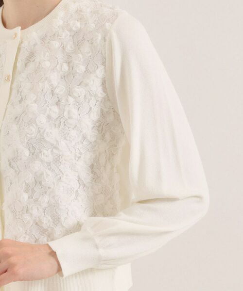 ITS'DEMO / イッツデモ カーディガン・ボレロ | 【手洗い可】フロントレースニットカーデ | 詳細13