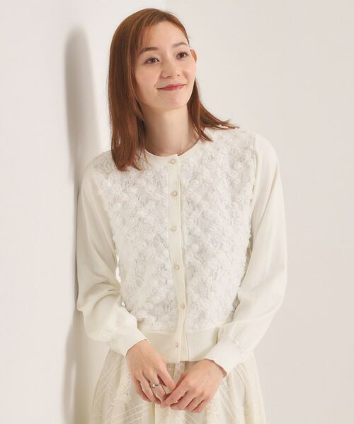 ITS'DEMO / イッツデモ カーディガン・ボレロ | 【手洗い可】フロントレースニットカーデ | 詳細2