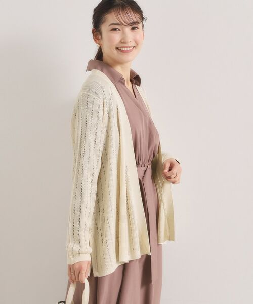 ITS'DEMO / イッツデモ カーディガン・ボレロ | 透かし編みカーディガン | 詳細2