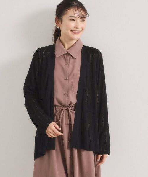 ITS'DEMO / イッツデモ カーディガン・ボレロ | 透かし編みカーディガン | 詳細5