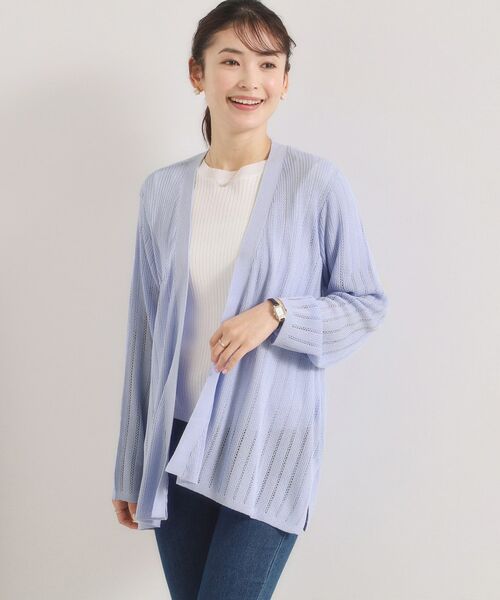 ITS'DEMO / イッツデモ カーディガン・ボレロ | 透かし編みカーディガン（サックスブルー(090)）