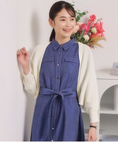 ITS'DEMO / イッツデモ カーディガン・ボレロ | 【UV／毛玉防止】ニットボレロ