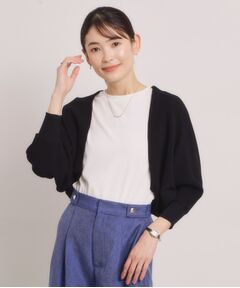 ITS'DEMO / イッツデモ カーディガン・ボレロ | 【UV／毛玉防止】ニットボレロ