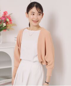 ITS'DEMO / イッツデモ カーディガン・ボレロ | 【UV／毛玉防止】ニットボレロ