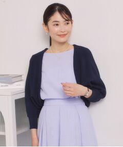 ITS'DEMO / イッツデモ カーディガン・ボレロ | 【UVケア／毛玉防止／手洗い可】ニットボレロ