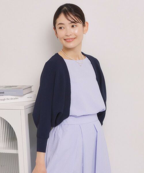 ITS'DEMO / イッツデモ カーディガン・ボレロ | 【UV／毛玉防止】ニットボレロ | 詳細13