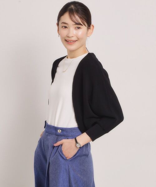 ITS'DEMO / イッツデモ カーディガン・ボレロ | 【UV／毛玉防止】ニットボレロ | 詳細5