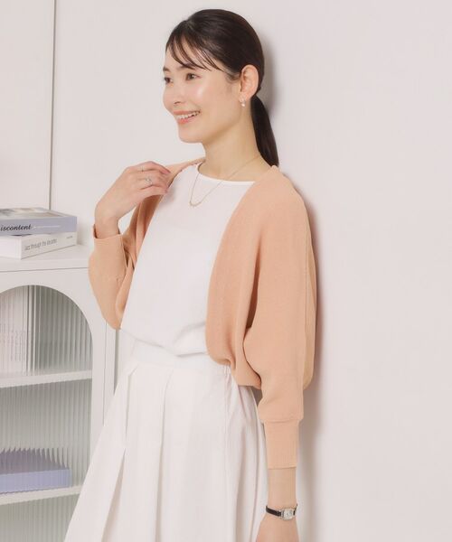 ITS'DEMO / イッツデモ カーディガン・ボレロ | 【UV／毛玉防止】ニットボレロ | 詳細9