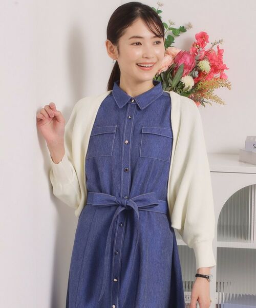 ITS'DEMO / イッツデモ カーディガン・ボレロ | 【UV／毛玉防止】ニットボレロ（オフホワイト(003)）