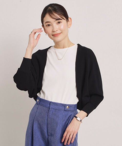 ITS'DEMO / イッツデモ カーディガン・ボレロ | 【UV／毛玉防止】ニットボレロ（ブラック(019)）
