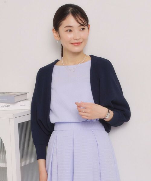 ITS'DEMO / イッツデモ カーディガン・ボレロ | 【UV／毛玉防止】ニットボレロ（ネイビー(094)）