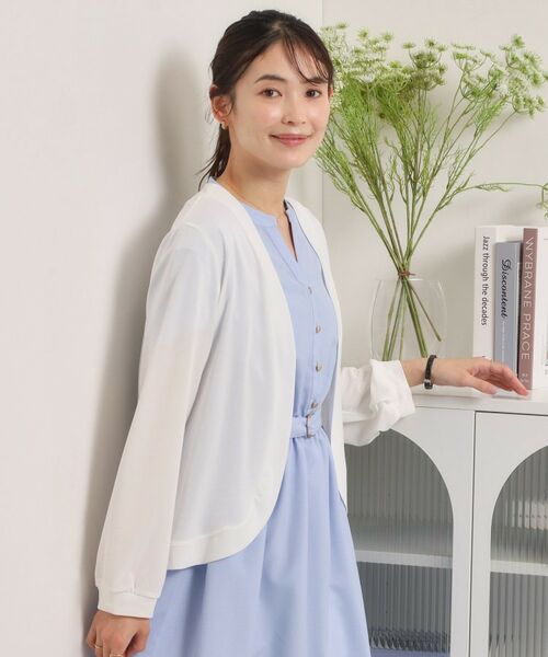 ITS'DEMO / イッツデモ カーディガン・ボレロ | 【UVカット／洗濯機OK】ボレロ | 詳細1