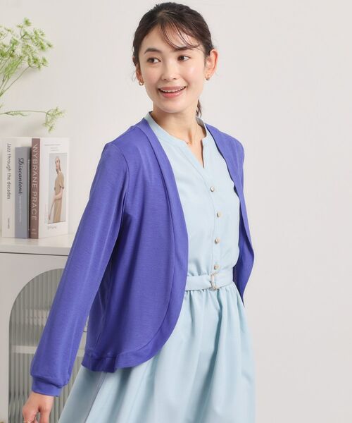 ITS'DEMO / イッツデモ カーディガン・ボレロ | 【UVカット／洗濯機OK】ボレロ | 詳細13