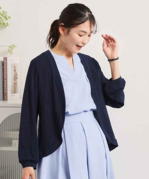 ITS'DEMO / イッツデモ カーディガン・ボレロ | 【UVカット／洗濯機OK】ボレロ | 詳細17