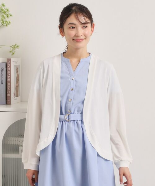 ITS'DEMO / イッツデモ カーディガン・ボレロ | 【UVカット／洗濯機OK】ボレロ | 詳細21