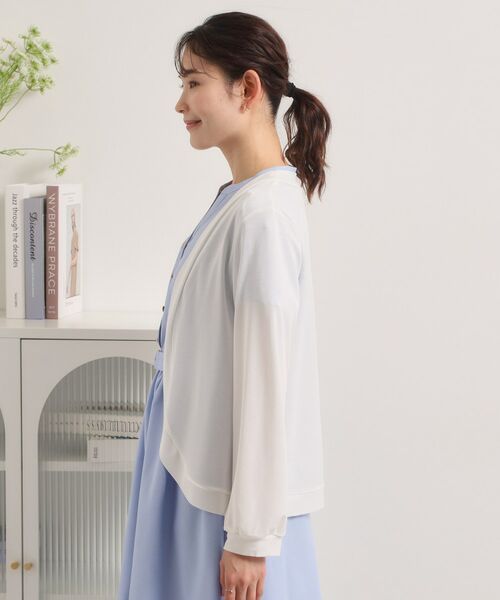 ITS'DEMO / イッツデモ カーディガン・ボレロ | 【UVカット／洗濯機OK】ボレロ | 詳細22