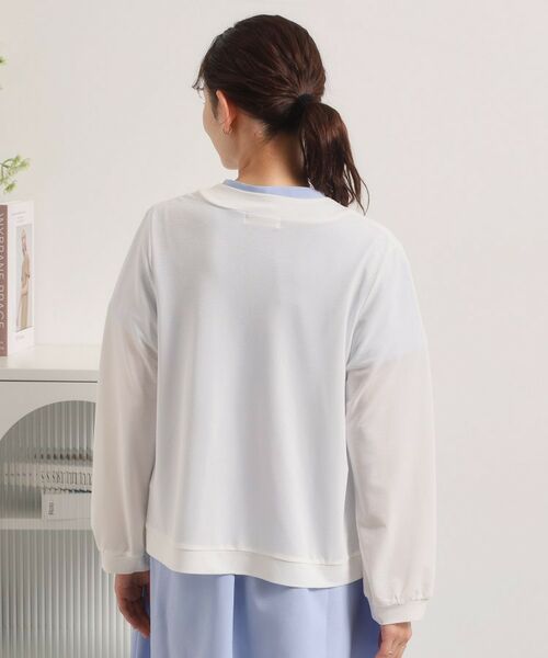 ITS'DEMO / イッツデモ カーディガン・ボレロ | 【UVカット／洗濯機OK】ボレロ | 詳細23