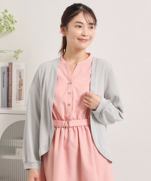 ITS'DEMO / イッツデモ カーディガン・ボレロ | 【UVカット／洗濯機OK】ボレロ | 詳細5