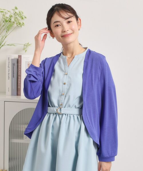 ITS'DEMO / イッツデモ カーディガン・ボレロ | 【UVカット／洗濯機OK】ボレロ（ブルー(092)）