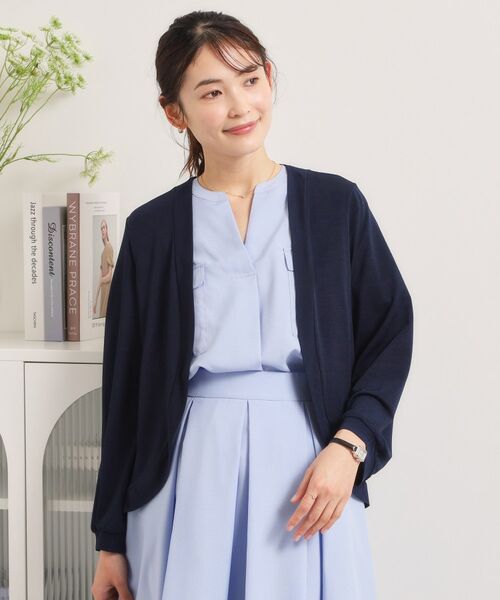 ITS'DEMO / イッツデモ カーディガン・ボレロ | 【UVカット／洗濯機OK】ボレロ（ネイビー(094)）