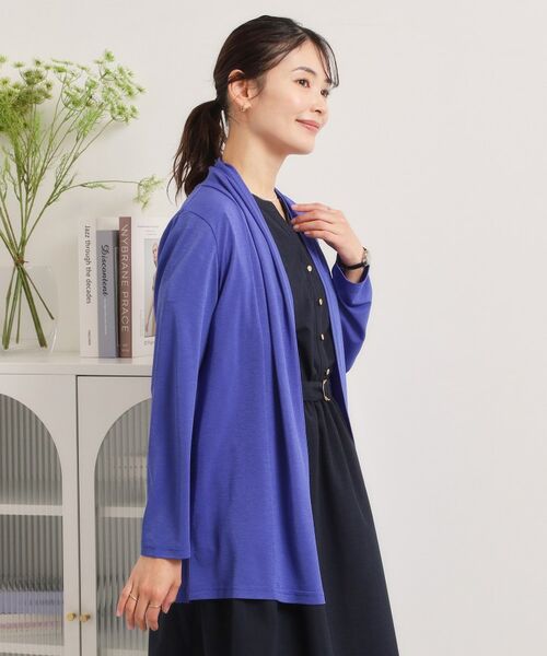 ITS'DEMO / イッツデモ カーディガン・ボレロ | 【UVカット／洗濯機OK】着流しカーディガン | 詳細13