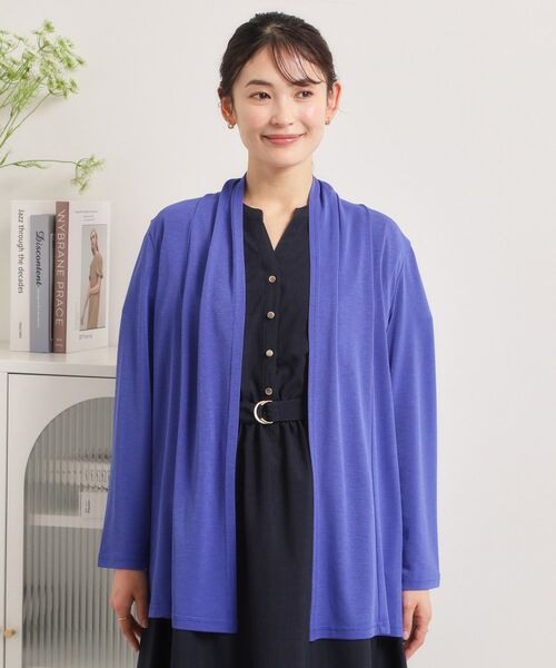 ITS'DEMO / イッツデモ カーディガン・ボレロ | 【UVカット／洗濯機OK】着流しカーディガン | 詳細21