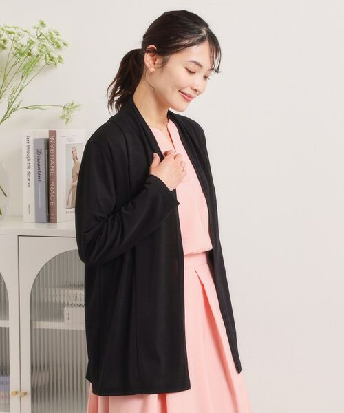 ITS'DEMO / イッツデモ カーディガン・ボレロ | 【UVカット／洗濯機OK】着流しカーディガン | 詳細9