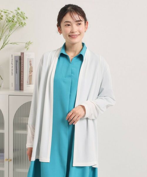 ITS'DEMO / イッツデモ カーディガン・ボレロ | 【UVカット／洗濯機OK】着流しカーディガン（オフホワイト(003)）