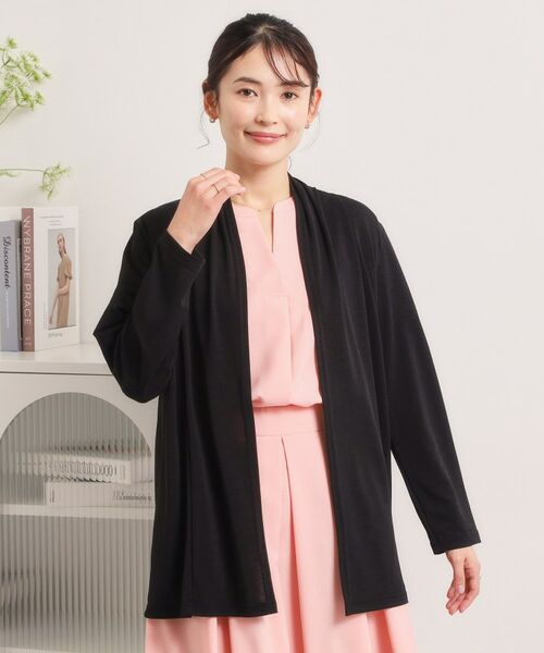 ITS'DEMO / イッツデモ カーディガン・ボレロ | 【UVカット／洗濯機OK】着流しカーディガン（ブラック(019)）